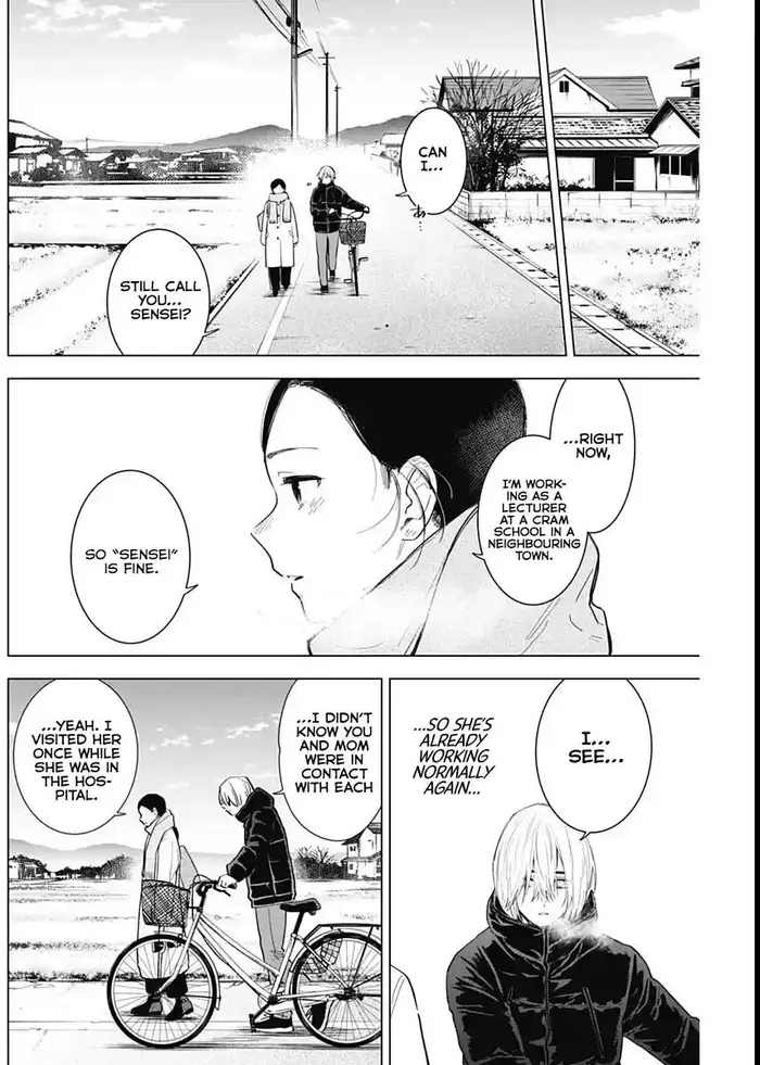 Boy’s Abyss Chapter 75 image Boy